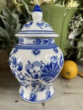 Vintage Blue & White Floral Lidded Ginger Jar picture