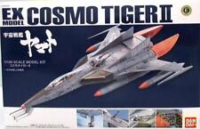 Bandai Space Battleship Yamato 1/100 Cosmo Tiger Ii picture