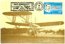 ROMANIAN PHILATELIC AVIATION EXHIBITION AUREL VLAICU AIRPLANE POSTCARD BUZAU picture