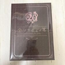 Precure All Exhibition Catalog Perfect Edition Japan Anime picture