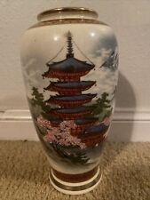 Japanese Kutani Vase with Hand Painted Landscape Rare 360 Degree Decoration H=8” picture