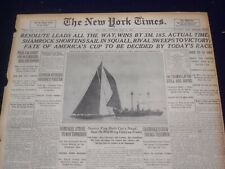 1920 JULY 24 NEW YORK TIMES - RESOLUTE WINS CUP TO BE DECIDED TODAY - NT 9339 picture