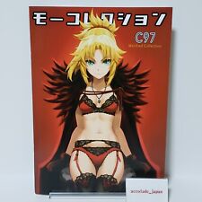 Mordred Collection 1 Type-Moon Fate Art Book NEET ACADEMIA Tonee Doujinshi C97 picture