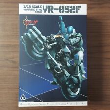 RIOBOT 1/12 VR-052F Mospeada stick 1/12 Action Figure SENTINEL 16cm Anime toy picture