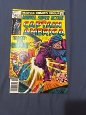 Captain America #108 - Trapster Appearance (Marvel, 1968)  picture