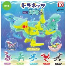 Dranettes Vol.2 Sea dragon type Capsule Toy 6 Types Full Comp Set Gacha New picture