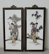 Pair of Vintage Chinese Geisha  Wood Wall Hanging Plaques Mother Of Pearl? picture
