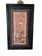 Stunning MCM Framed & Matted Asian Silk Textile Art 30.5”x17.5” Vintage Signed picture
