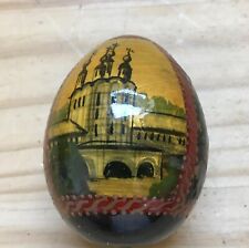 Vintage Russian Hand Painted Lacquer Wooden Egg Signed Moscow Cathedral 3
