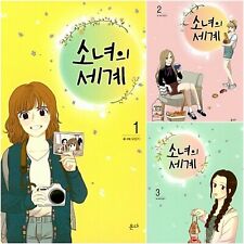 Odd Girl Out Vol 1~3 Set Korean Drama Webtoon Book Manhwa Comics Manga Teenage picture