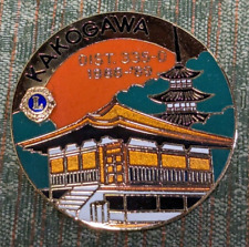 Lions Clubs International Kakogawa, Hyōgo Japan Dist. 335-D 1988-89 pin picture