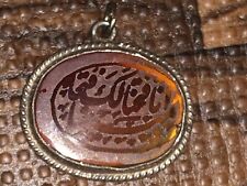 19th Century Antique Sterling Silver Carnelian Aqeeq Pendant Islamic Inscription picture
