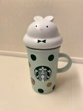 STARBUCKS Tumbler New year mug whip rabbit lid shape cream gift 10z JAPAN picture
