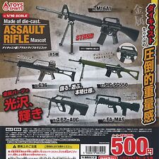 Die-cast assault rifle Mascot Capsule Toy 5 Types Full Comp Set Gacha New Japan picture