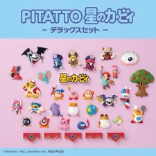 kitan club PITATTO Kirby of the Stars de Lux set all 32 types 35 pieces picture