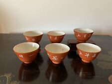 6 Antique Chinese Tea Cup picture