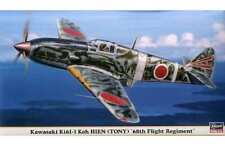 1/48 Kawasaki Ki61 Type 3 Fighter Hien I Type A 'Flight 68th Squadron' picture