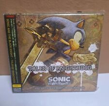 TRULY RARE SAMPLE VERSION SONIC THE HEDGEHOG Soundtrack TALES OF KNIGHTHOOD READ picture