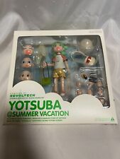 Kaiyodo Revoltech DX Yotsuba& Yotsuba Summer Vacation Set PVC Figure picture