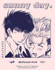 Sunny day. Comics Manga Doujinshi Kawaii Comike Japan #1e5129 picture