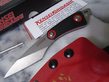 Kensei Kiridashi Neck/Boot Knife Full Tang Fixed Blade Dagger KE010 G10 Kydex picture