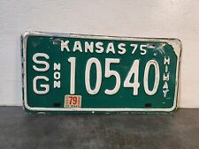 Kansas 1975 Non Highway License Plate SG-10540 picture