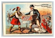 Vintage 1887 Victorian Trade Card The Higgins' Laundry Soap Brooklyn New York picture