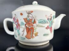 Chinese Export Teapot Tongzhi Era Porcelain/People 6.25”L Late Qing 19thC picture
