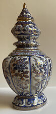 Beautifully Detailed 17” Blue White Gold Ginger Jar / Lidded Vase Floral Pattern picture