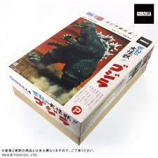 X PLUS Xplus Gigantic Godzilla (1962) Soft Vinyl Kit Lottery Sale The Great Mo picture