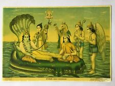 India Vintage 30's Print SHRI SHESHASHAI VISHNU Vasudeva Pandya. 20in x 14in picture