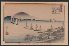 ⭐ARTIST⭐POST CARD - ca1910 -  YABASE - LAKE BIWA - JAPANESE FRESHWATER LAKE picture