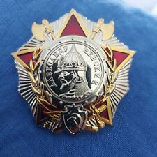WW2 SOVIET RUSSIA AWARDS MEDAL BADGE ORDER  Alexander Nevsky.REPLICA picture