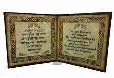 God's Blessing Parchment Aaronic Blessing on Genuine Parchment picture