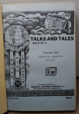 Tales & Talks Monthly: Vol. 17 - 1958/5718 - English/Hebrew Bound Newspaper picture