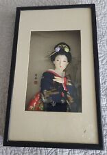Beautiful 3-D Japanese Geisha Girl-8 X 13 Framed/Matted Shadow Box Art picture