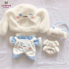 2023 Cute Cinnamoroll Dog Doll Clothes Set for 20cm Plush Doll No Body Doll picture