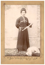 An Army Officer, Tabriz, Iran.  Photographer: unkown. Qajar, Persia.  Tirage picture