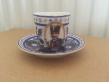 ANTIQUE PERSIAN QAJAR KING-RUSSIAN MADE QAJAR COFFEE CUP SET picture