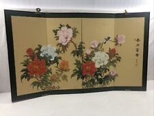 4 Panel Hand Painted Asian Accordion Folding Silk Screen - Antique - 35