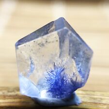 2.3Ct Very Rare NATURAL Beautiful Blue Dumortierite Quartz Crystal Specimen picture