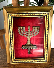 Vintage Judaica Temple Menorah Jewish Art Brass Wall Decor Framed picture