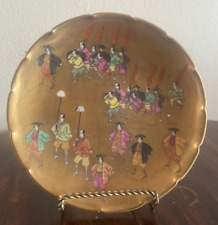 Antique marked Satsuma Processional Figures Heavy Gilt Plate picture