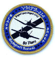 VMFA-214 Blacksheep Squadron 80th Anniversary Patch - With Hook and Loop, 3