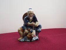 Vintage Shiwan Mudman Chinese Color Glazed Pottery Figurine Kneeling FISHING picture