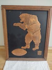 Vtg. copper relief large Chicago Bears picture; wood frame. picture