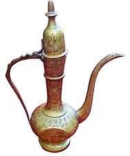 Exotic Turkish Dallah Brass Etched Coffee Pot Arabian Nights Pitcher India picture