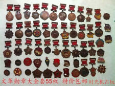During the cultural revolution 55 PCS Chinese Badge MEDALS popular collection picture