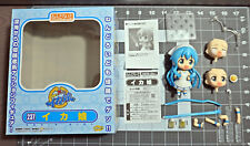 Nendoroid 237 Squid Girl Shinryaku? Ika musume PVC Action Figure Phat Company picture