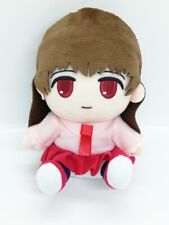 Ib Rakuten Collection 2022 IB Plush Doll Eve JAPAN GAME picture